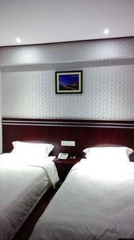 Xinyuan Business Hotel Luoyang  Buitenkant foto