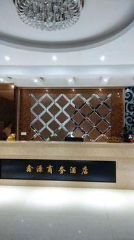 Xinyuan Business Hotel Luoyang  Buitenkant foto