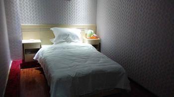 Xinyuan Business Hotel Luoyang  Buitenkant foto